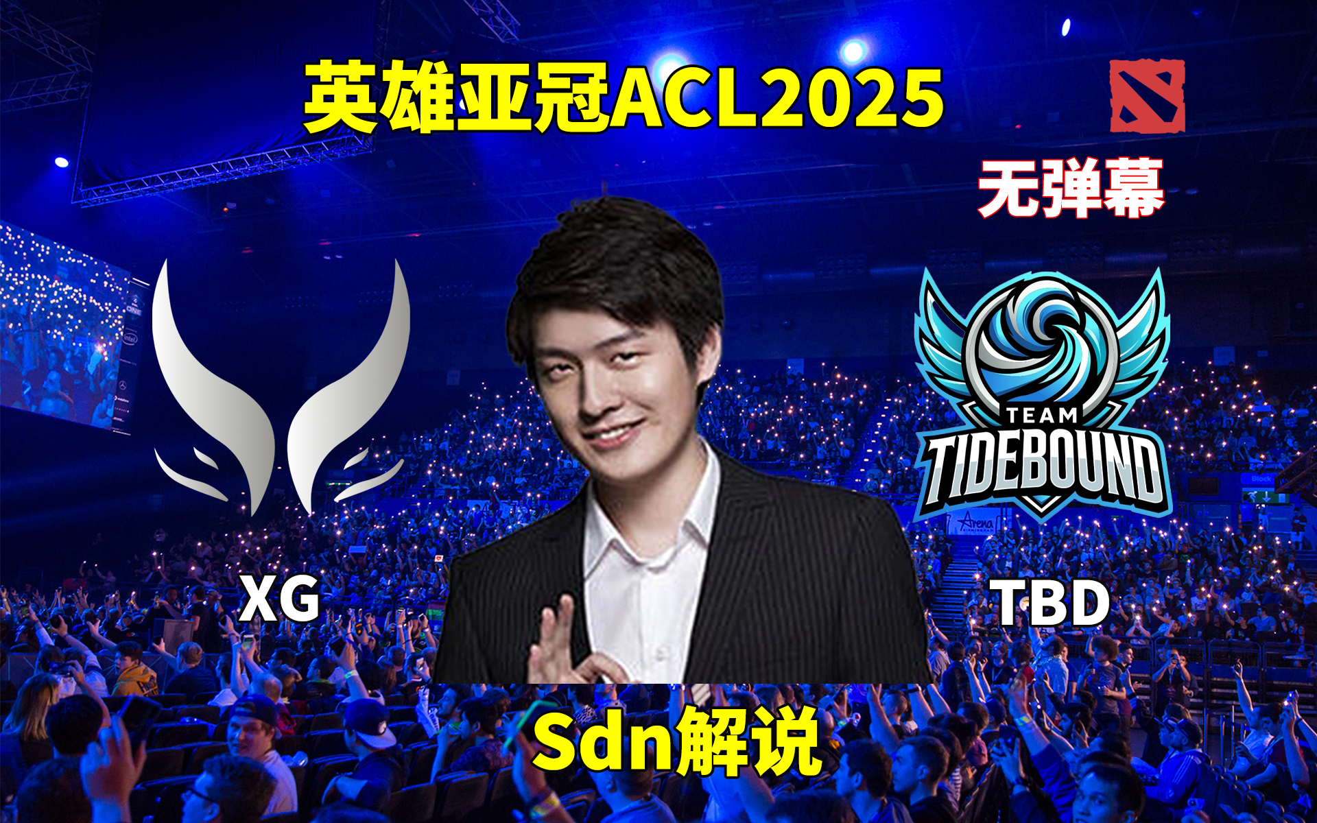 TSM翻盘V5,Clid极限生还后反打强强对话半决赛,锁定晋级资格 TSM翻盘V5,Clid极限生还后反打强强对话半决赛,锁定晋级资格