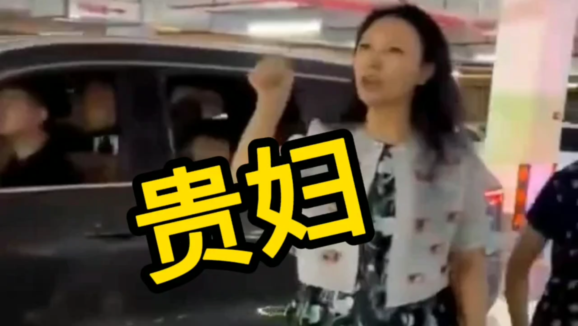 开云体育APP下载-深圳队逆袭湖南队，死里逃生，气势如虹