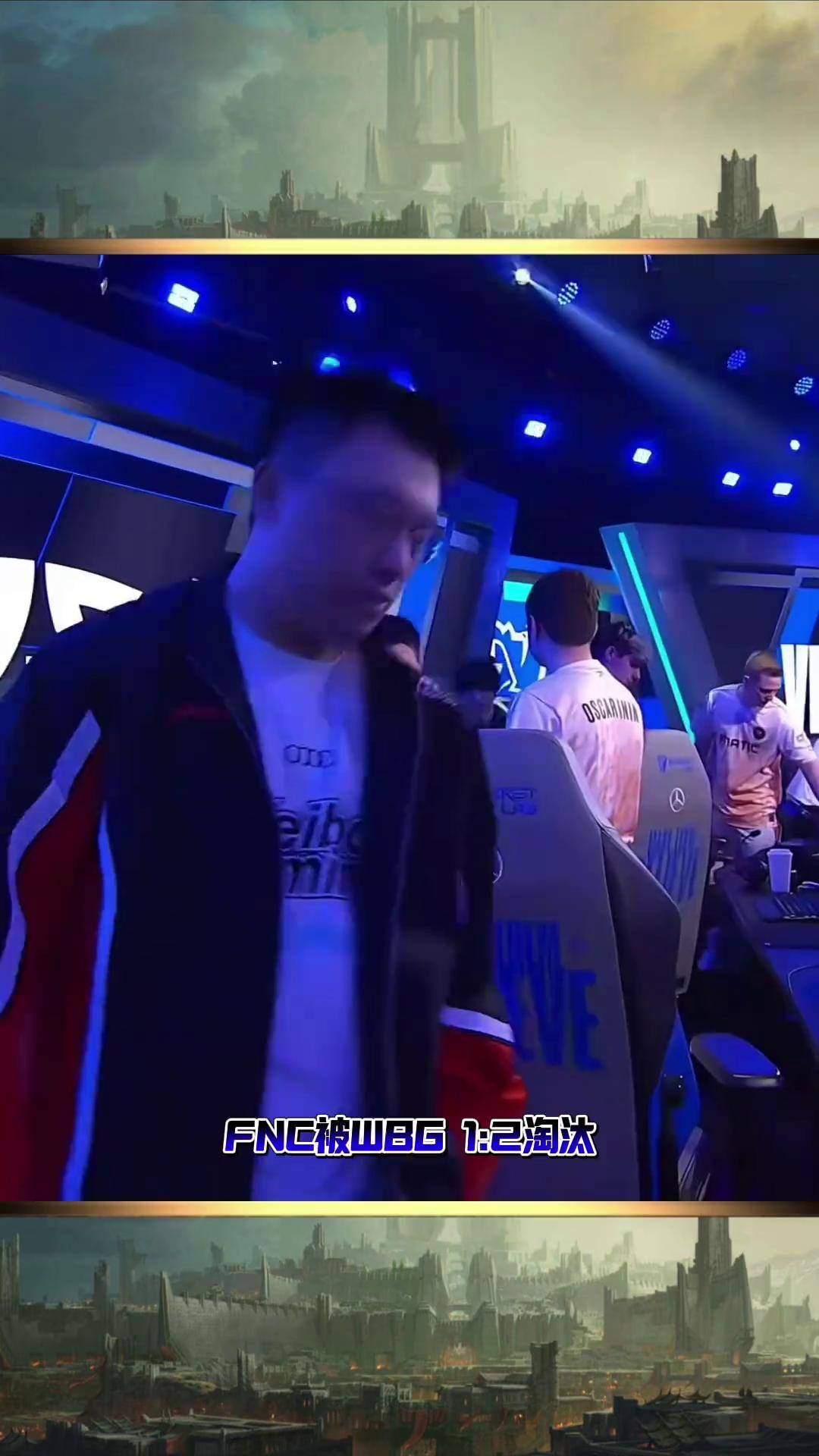 开云体育中国-G2血洗FNC，ShowMaker操刀奇招英雄翻盘峡谷大战四强赛，点燃全场激情