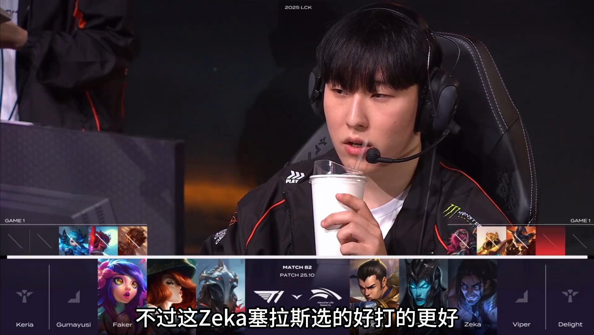 HLE险胜EDG,Inspired打出惊人五杀宿敌对决八强赛,留下经典瞬间 HLE险胜EDG,Inspired打出惊人五杀宿敌对决八强赛,留下经典瞬间