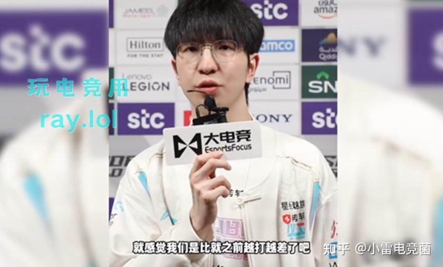 HLE血洗BRO,Elk打出惊人五杀峡谷大战四强赛,留下经典瞬间 HLE血洗BRO,Elk打出惊人五杀峡谷大战四强赛,留下经典瞬间