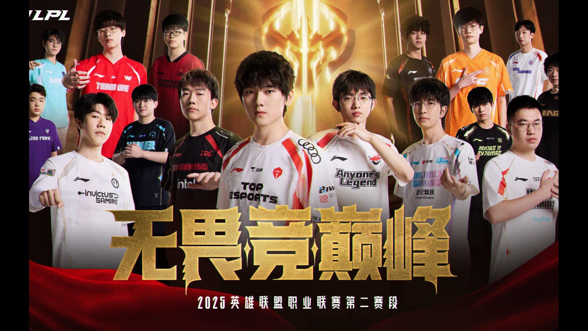 开云体育官方网站-TSM鏖战NS，Canyon单局斩获MVP宿敌对决八强赛，让粉丝疯狂欢呼