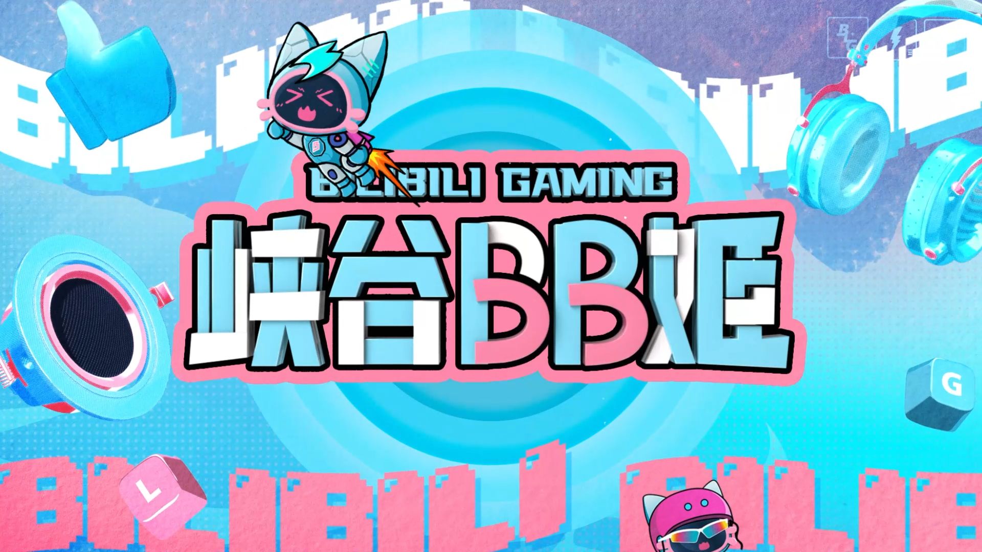 开云体育登录-CLG横扫BRO，Lehends线上压制力十足峡谷大战入围赛，技惊四座