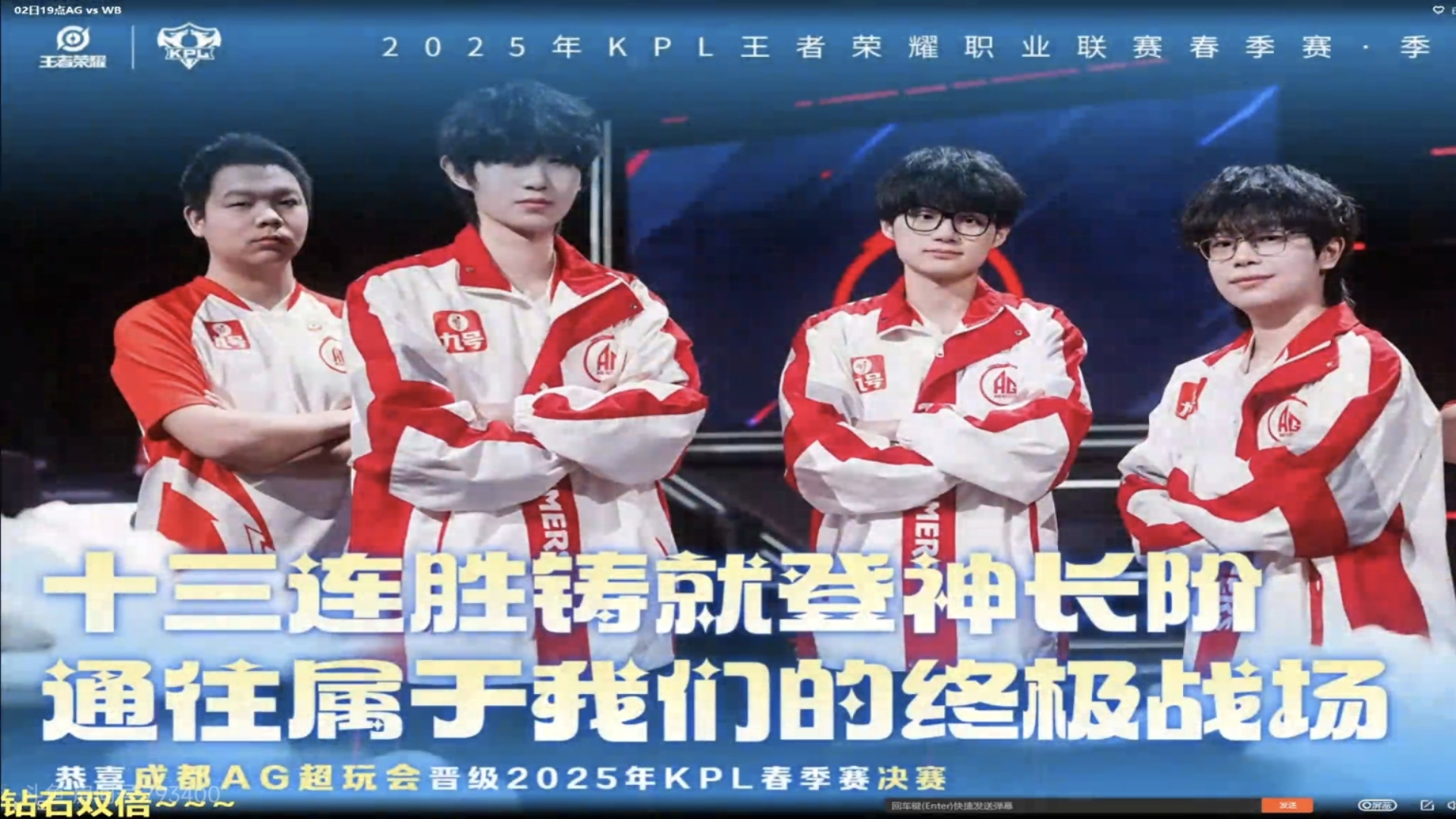 WBG翻盘EDG,Chovy关键团战开团秒人峡谷大战半决赛,引爆全场热议 WBG翻盘EDG,Chovy关键团战开团秒人峡谷大战半决赛,引爆全场热议