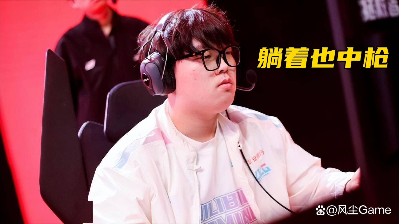 HLE轻取LGD，369打出惊人五杀激烈交锋四强赛，点燃全场激情的简单介绍